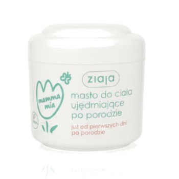 Ziaja Mamma Mia Firming Body Butter After Birth 200ml